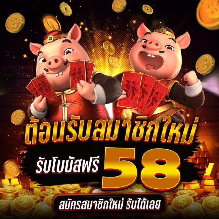 DHstudio861015's tweet photo. 😈แจกเครดิตฟรีวันนี้ หมดเวลา 02.30 แจกโค้ดฟรี 58 ด่วนๆ

🎁Code : BX100SET
โค้ด200฿  | จำกัด 2,000 ยูสแรก

🪎กรอกรับโค้ดเองหน้าเว็บ
https://t.co/UB66YOFOAF

🪎เครดิตฟรี58฿ | ถอนได้10O฿
https://t.co/g33elgq2Yk

#เครดิตฟรีสมาชิกใหม่ #เครดิตฟรี #เครดิตฟรีล่าสุด #สล็อต #เครดิตฟรี58 https://t.co/VNExySnyhZ