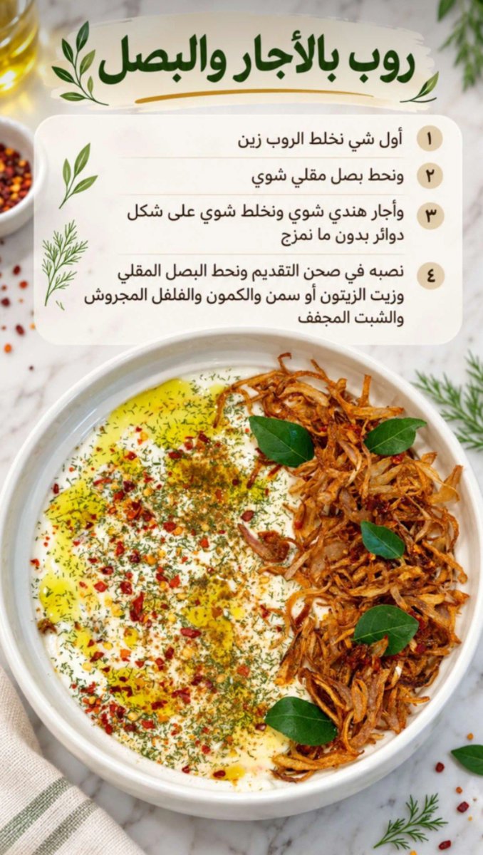 rhws11's tweet photo. #Snapchat 
#تركيا 🇹🇷 https://t.co/gy5AMZm1w7