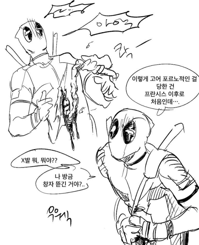 cona_0013's tweet photo. ㅃ https://t.co/pcP04yvKHQ