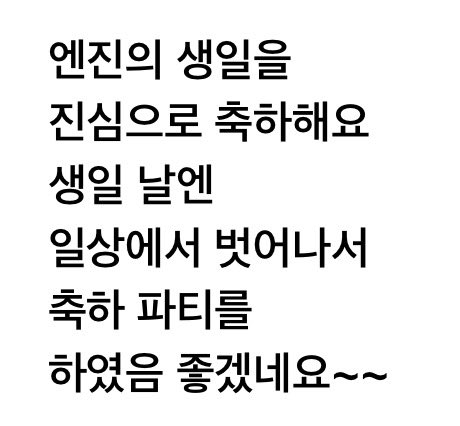 edodo29 tweet picture