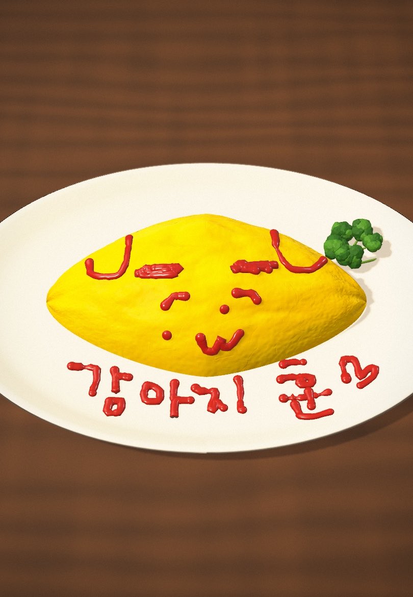 kimorioo's tweet photo. https://t.co/0kFlJweWHC