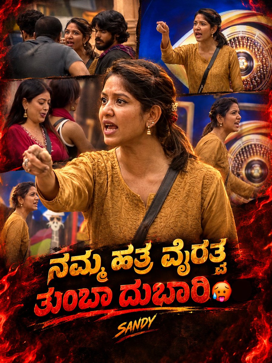itzme_liki's tweet photo. Shetty on don mode 🥵🔥

#bbk13 #soundharyashetty https://t.co/2NFkDGhWE1