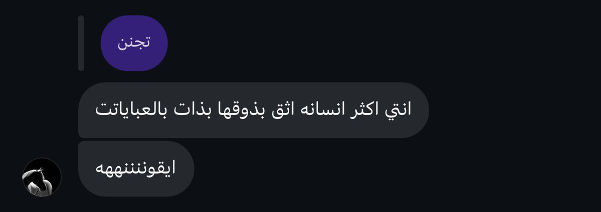 eum1i's tweet photo. طيب احبها ❤️‍🔥❤️‍🔥 https://t.co/uJ1jiV0JJd