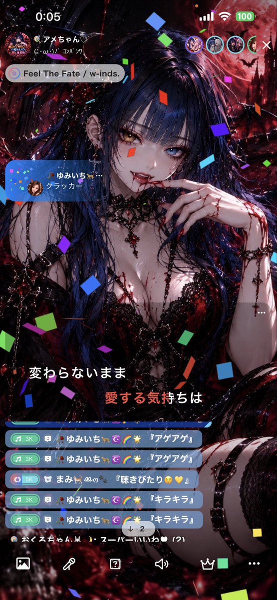 AmeChan308's tweet photo. 載せきれなかったギフト🎁✨ https://t.co/vNtla7vENL