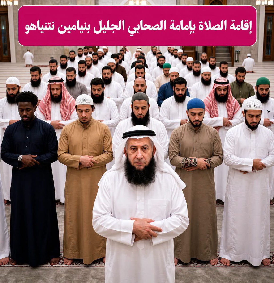 WaleedAlba16038's tweet photo. @MiladSlimm https://t.co/pqnHTeUpUN