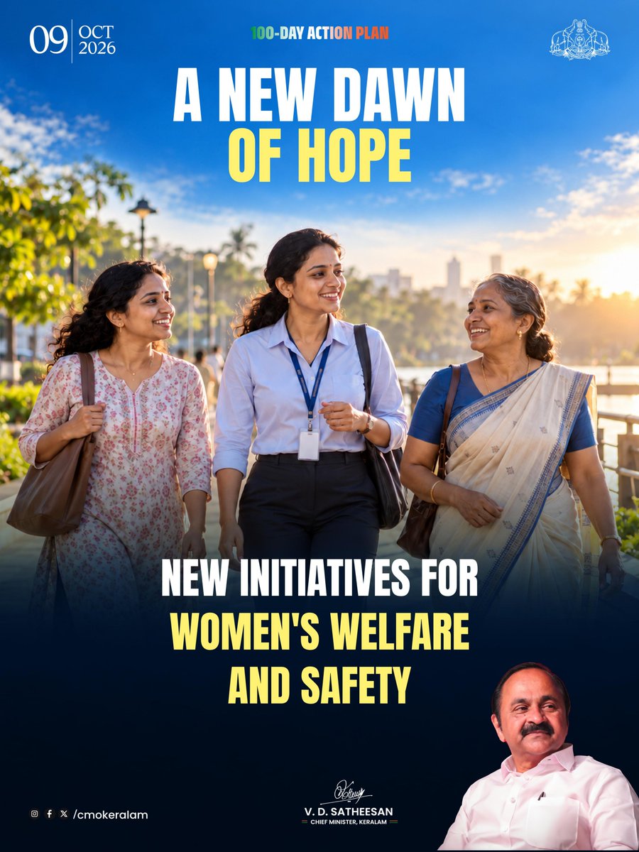 vdsatheesan's tweet photo. Promises Delivered, Progress Realized: 100 Days of Transformative Governance in Puthuyuga Keralam

Standing as a testament to people-centric development and resolute political will, the 100-day action plan of the UDF-led State Government has achieved a proud milestone. Out of the 588 targeted projects across 50 departments, 568 (96.6%) have been fully implemented. The remaining 20 projects have crossed over 90% completion. Out of a total of 1,737 project components, 1,681 have become a reality. While 42 departments achieved a 100% success rate, implementation in the remaining 8 departments is in its final phase.

Key departmental achievements ensuring the holistic progress and public welfare of our land:

 * Civil Supplies: Ensured free food grains to 2.56 lakh underprivileged individuals through 73,024 priority ration cards.

 * Backward Classes Development: Fully disbursed pending educational benefits worth ₹180 crore to 1.7 lakh students; provided ₹200 crore in loan assistance.

 * Revenue & Registration: Swiftly resolved 53,208 pending land conversion applications; distributed title deeds (pattayam) to 6,523 families; waived liabilities in 58,000 undervaluation cases.

 * Labour & Transport: Set up 'GigOn' rest centers for gig workers; introduced night-time KSRTC women’s services and WOMN vending machines at bus stands.

 * Agriculture & Forests: Raised rubber support price to ₹250; increased wildlife attack compensation to ₹21 lakh; set up 14 smart Krishi Bhavans in Wayanad.

 * Fisheries: Launched the 'She Scooter' scheme with a 75% grant, aimed at the self-reliance of coastal women.

 * General Education: Set up 2,200 robotics labs in schools; provided high-tech digital packages across 5,183 schools.

 * IT & Industry: Infopark Phase 4, targeting ₹3,000 crore in investment and massive job opportunities; AI Center at Digital University; industry status granted to Malayalam cinema.

 * Health & Safety: 'Balyaspandanam' health check-ups across 33,120 Anganwadis; Keralam Police's 'Speak Up Keralam' for women's safety; State Narcotics Control Bureau to combat drug abuse.

 * Infrastructure Development: Commencement of international cargo movement at Vizhinjam Port; 280 MW battery energy storage station at Brahmapuram; 94 km of upgraded roads.
Reaffirming that promises are not mere words but realities, let us march forward together with all-inclusive development toward the creation of a 'Puthuyuga Keralam' !

#100DaysProgramme
#ReimagingingKeralam
#PuthuyugaKeralam
#VDSatheesan
#Keralam