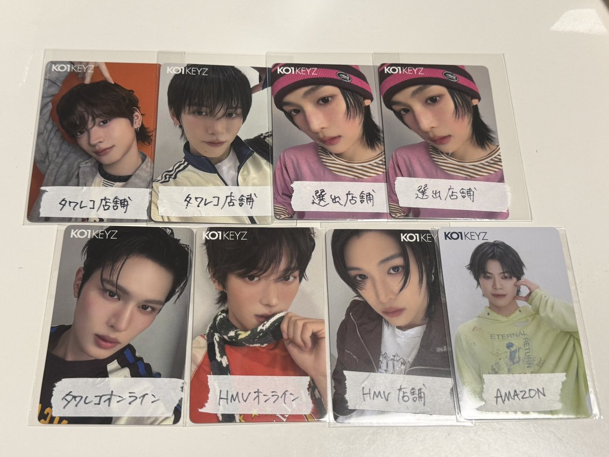 lo0_2525's tweet photo. KO1KEYZ 封入 特典 トレカ 交換

【譲】画像
加藤、柳谷、小野、照井、杉山、シンヘン、シヨン、濱田、矢田、後藤、阿部

【求】未使用シリアル
特典:シリアル 1:3 ・封入:シリアル 2:1

郵送希望です。
枚数ご提示ください。お気軽にお声かけください。

#KO1KEYZ交換 #KO1KEYZ譲 #KO1KEYZ求 https://t.co/nPhz0x9era