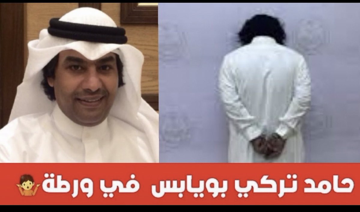 DYAAYM's tweet photo. @HBuyabes هذا بعد ما يشرب ويسكر يقوم يخربط كذا
يتكلم عن الصلاة وهو يعزز لواحد يعبد القبور ههههههههههه https://t.co/E0QdWyblBw
