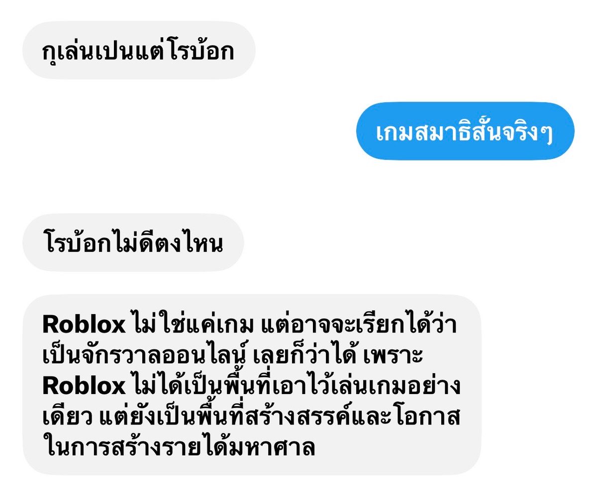 baerryarin's tweet photo. https://t.co/enJ8luMNxr