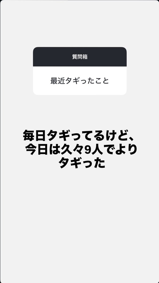 shopiseya_930's tweet photo. 涙腺崩壊みんなおやすみ https://t.co/XuV7MwjyEQ