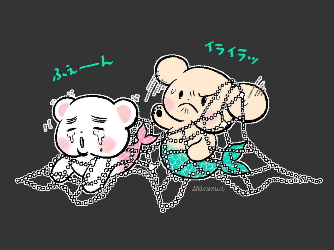 illinemui's tweet photo. 🐶🥟 https://t.co/32rnEsoZnX