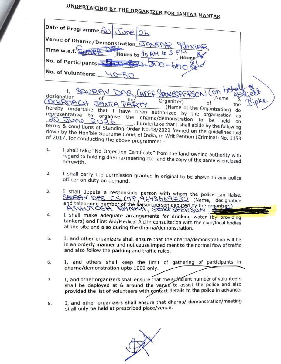 bhartijainTOI's tweet photo. The undertaking that was given by CJP for the anti-NEET paper leak protests in June https://t.co/3lj4DyCROO
