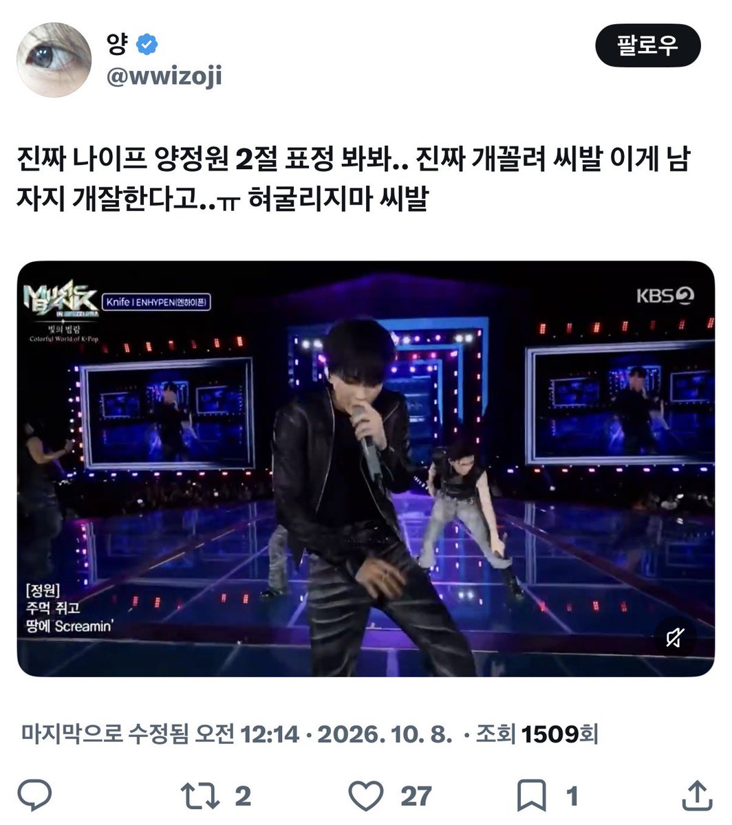 kenoil0's tweet photo. @wwizoji 평소에도 써방 안 하고 이런 거 올리시던데 https://t.co/oyAsmKQSUZ