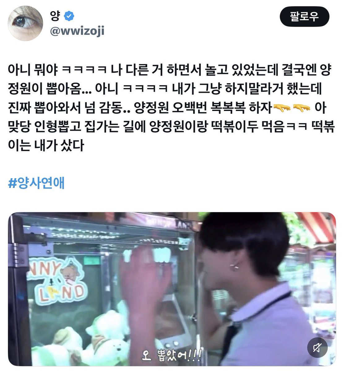 kenoil0's tweet photo. @wwizoji 평소에도 써방 안 하고 이런 거 올리시던데 https://t.co/oyAsmKQSUZ