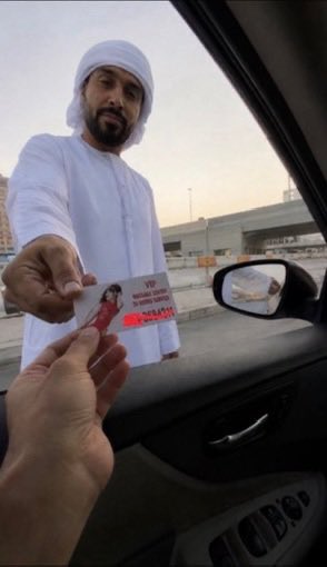 Shuuaaaaa's tweet photo. @MaybeN0One @fajr__79 صدقيني لو احد شبهنا فيكم اعتبرناها مذمة وسبه🤣
ماضيكم مستعمرة بريطانيه
حاضركم🤭: https://t.co/YutqD1hM8S