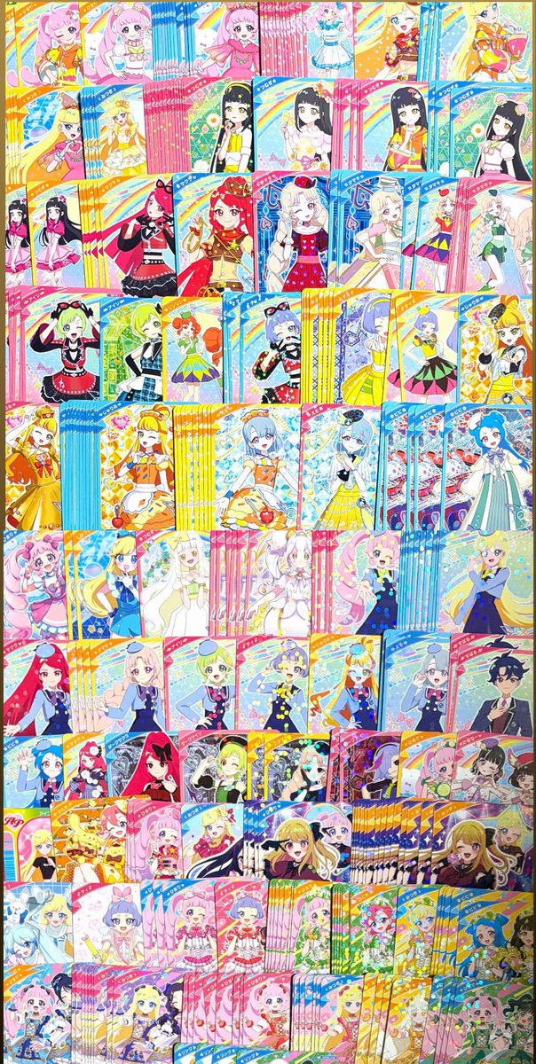 7no4m's tweet photo. アイプリ 交換 ひみつのアイプリ

求 リプ欄＞同異種エマ 買取

基本比率違い可能(1部厳しめ)

アイプリワールド初日手渡し
数を減らしたいため無償提供可能
➡️条件：エマいのりとカードパックの枠交換可能な方

見切れていて数が分かりにくい場合お尋ねください。
お気軽にお声掛けください🙇‍♀️ https://t.co/pgfCYMPBST