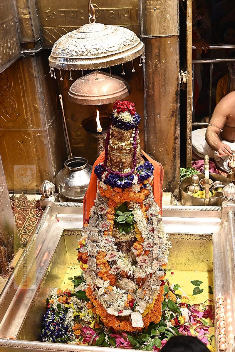 ShriVishwanath's tweet photo. श्री काशी विश्वनाथ जी की सप्तऋषि आरती I https://t.co/ofUpb29Phk