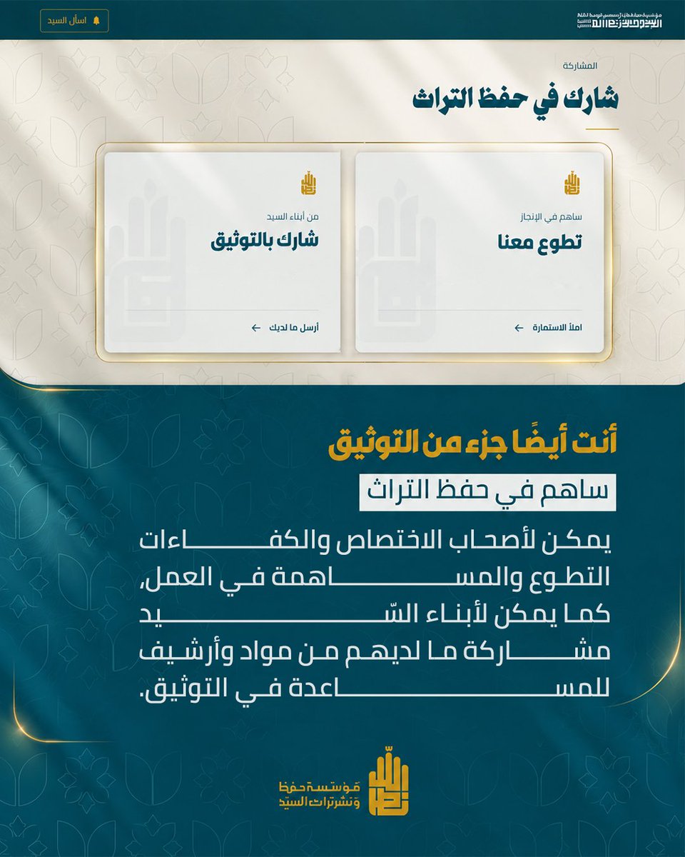 torathalsayid's tweet photo. https://t.co/pG9BXRxlUa