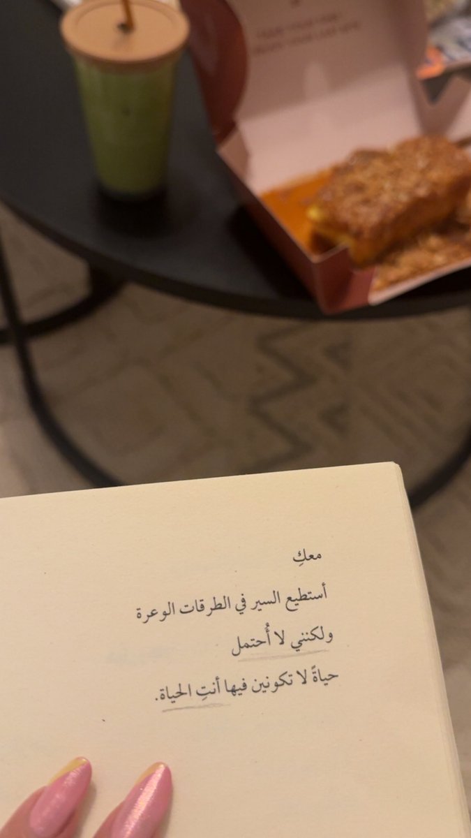 _yrli's tweet photo. -❣️- https://t.co/uUGmVZ4PcM