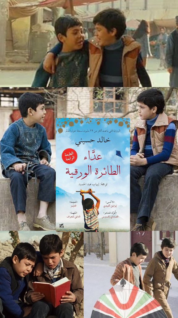 Almedlij_m's tweet photo. من أجلك ألف مرة ومرة  . . https://t.co/nLBa7TCjvU