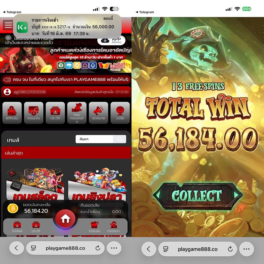 UniformXTH's tweet photo. ◌ื🎰 PLAYGAME888 สายสล็อตมาส่องกัน!
🏴‍☠️ ฟรีสปินลุ้นรางวัลในเกม
💸 มีระบบฝาก–ถอนให้ใช้งาน
🎮 รวมเกมหลากหลายแนว

📲 พิกัด 👉 https://t.co/oqlo2mGfQZ

#PLAYGAME888 #สล็อต #เกมออนไลน์ https://t.co/JjCsUHi0ac