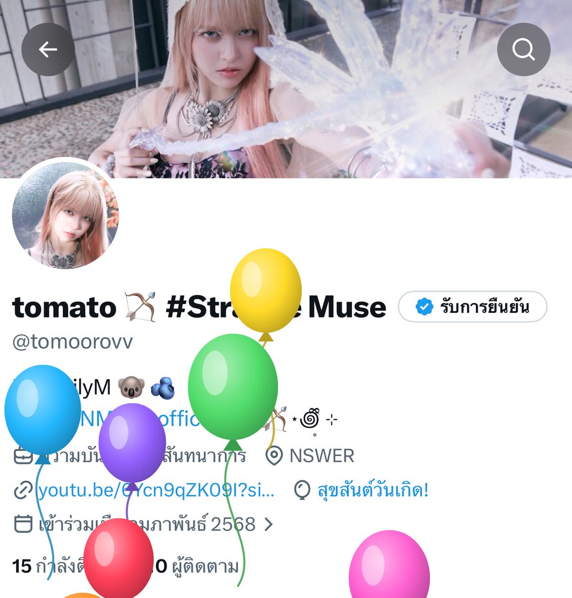 tomoorovv's tweet photo. #.ขอบคุณจ้า https://t.co/cYSuaIqroW