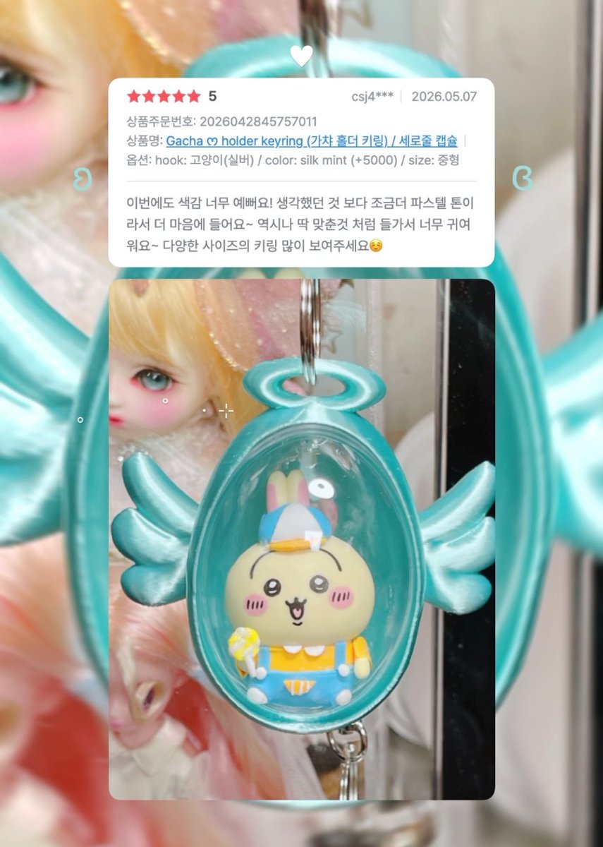 kiri__ring's tweet photo. ణ 최애를 내가 다니는 곳 어디든 들고 다닐 수 있는 가챠 홀더 키링 .ᐟ.ᐟ ഒ

#RT 추첨 두 분께 천사 가챠홀더 보내드립니다♥

🗓️ 10/10 02:30~10/14 22:00 

˖♡ ⁺  https://t.co/uCGDBS3kGk https://t.co/SEAXUKvUD2