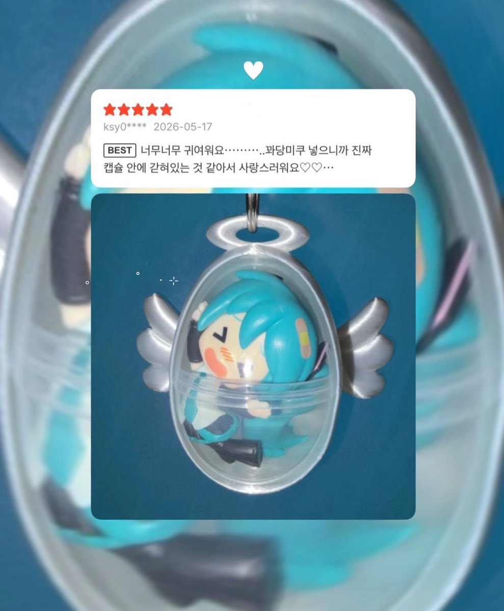 kiri__ring's tweet photo. ణ 최애를 내가 다니는 곳 어디든 들고 다닐 수 있는 가챠 홀더 키링 .ᐟ.ᐟ ഒ

#RT 추첨 두 분께 천사 가챠홀더 보내드립니다♥

🗓️ 10/10 02:30~10/14 22:00 

˖♡ ⁺  https://t.co/uCGDBS3kGk https://t.co/SEAXUKvUD2