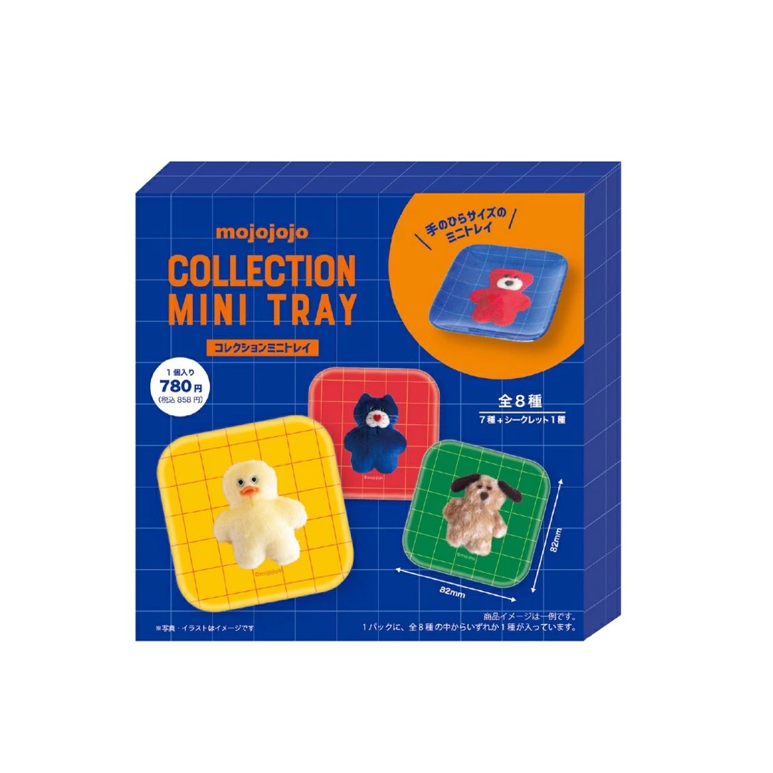 mojojojo_goods's tweet photo. 【新商品情報】

「mojojojo コレクションミニトレイ」が登場💙🩵

手のひらサイズのカラフルなミニトレイ🐥✨
全8種のうち1種はシークレット！

🎀全8種（シークレット1種）
📅2027年2月発売予定

楽天で予約受付中👇 #ad 
https://t.co/7Z7SfUUHAO

#mojojojo #モジョジョジョ https://t.co/SqtmNKNuEG