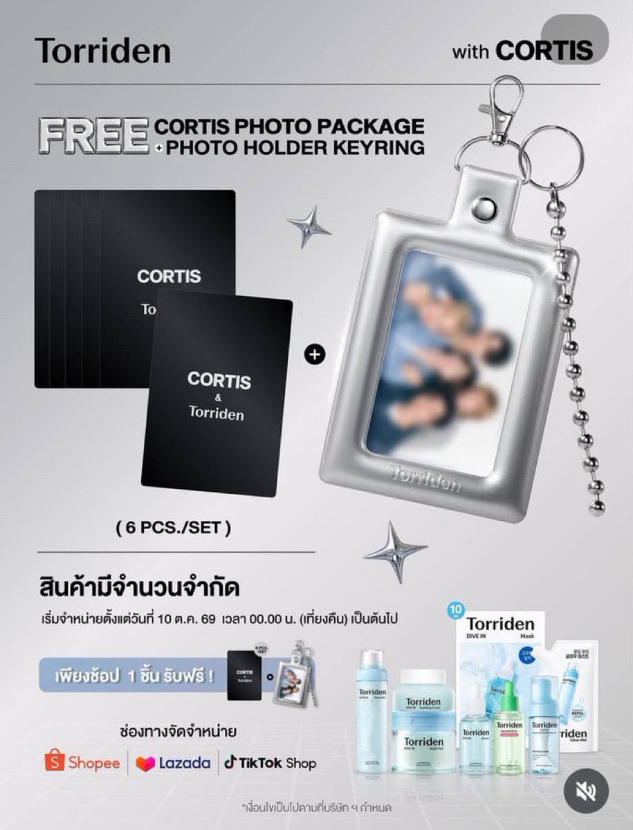 bibiluvtin's tweet photo. Torriden x Cortis กดเองได้แล้ว👈🏻

- กดได้มา 2 อัน รับ 2 ตี้นะคะ
- เมมละ 100 .- 

Shipping 30 .- / ems 45 .- 
         👉🏻 dm 👈🏻
#ตลาดนัดcortis https://t.co/ydf3os5d2f