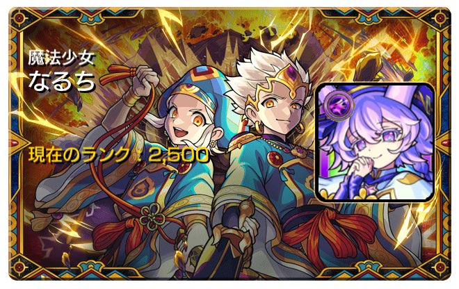 Nqrchi_'s tweet photo. しょけんー https://t.co/Je2gZym0ei