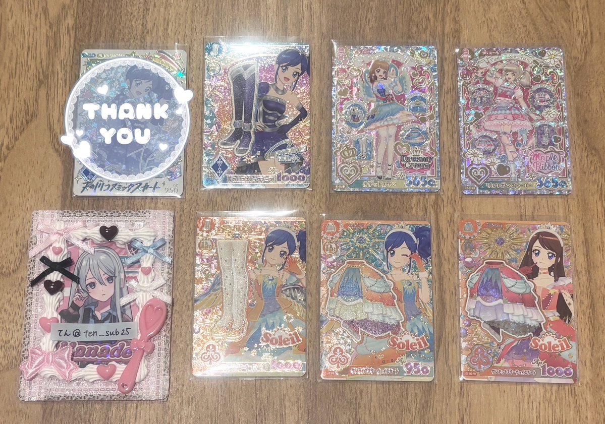 ten_sub25's tweet photo. アイカツアンコール 交換

譲︎┊︎画像1
求︎┊︎画像2 

郵送希望
ご検討よろしくお願いいたしますᴗ ᴗ͈ https://t.co/QLJdrePgWe