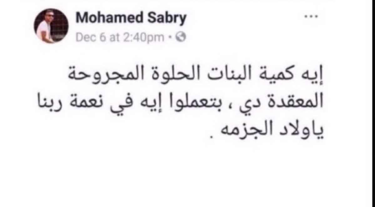 t8qj_'s tweet photo. مسلسل mad men : https://t.co/zC16eZFjwv