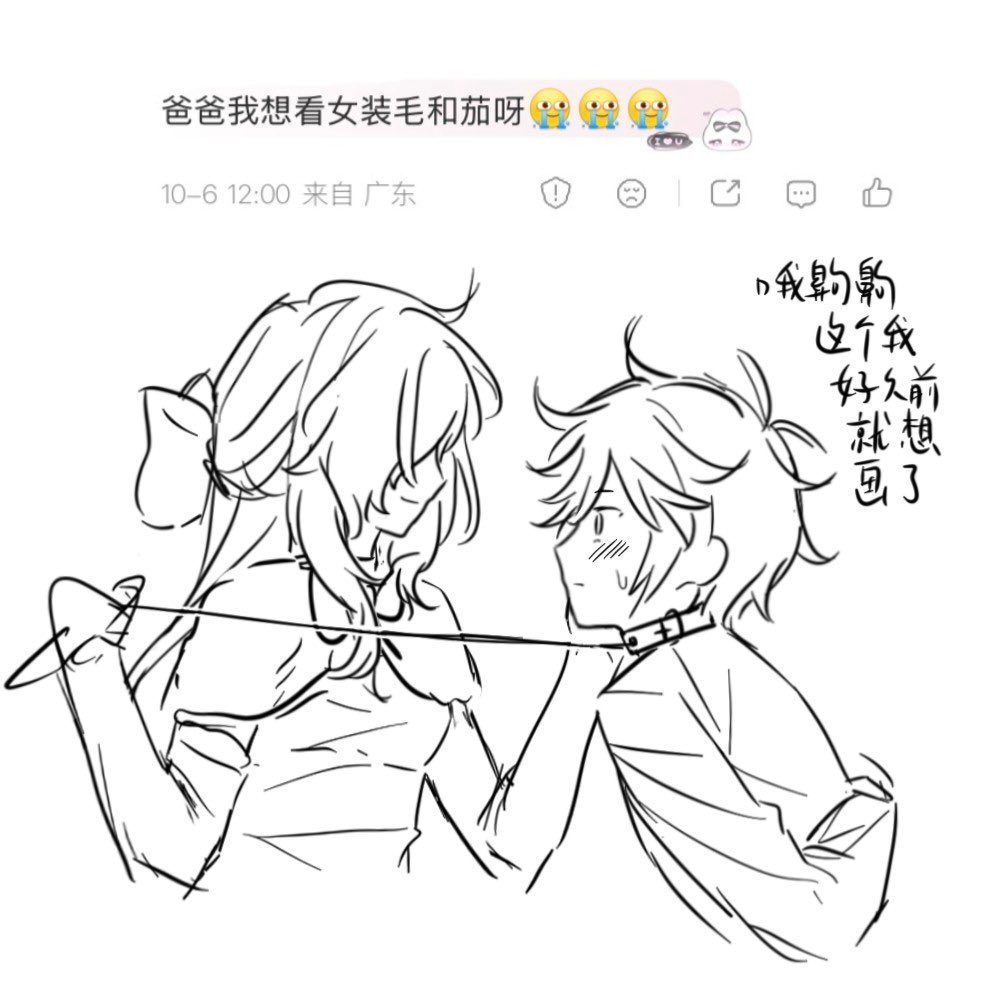 55522338zzz's tweet photo. https://t.co/zC0hZM6rXq