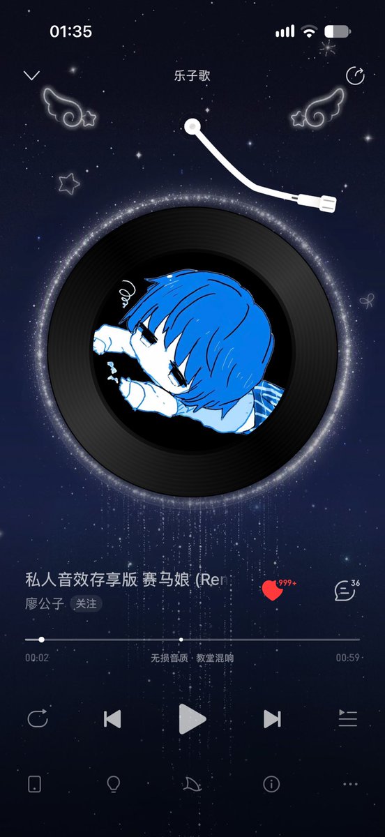 eeeuuiiiia's tweet photo. 因为我是个容易被音乐感染情绪的人 每次心情不好的时候就会找一些乐子歌曲来麻痹自己 此处强推私人音效存享版赛马娘 听完感觉自己得到了飞升 https://t.co/bPvlzwYd0b