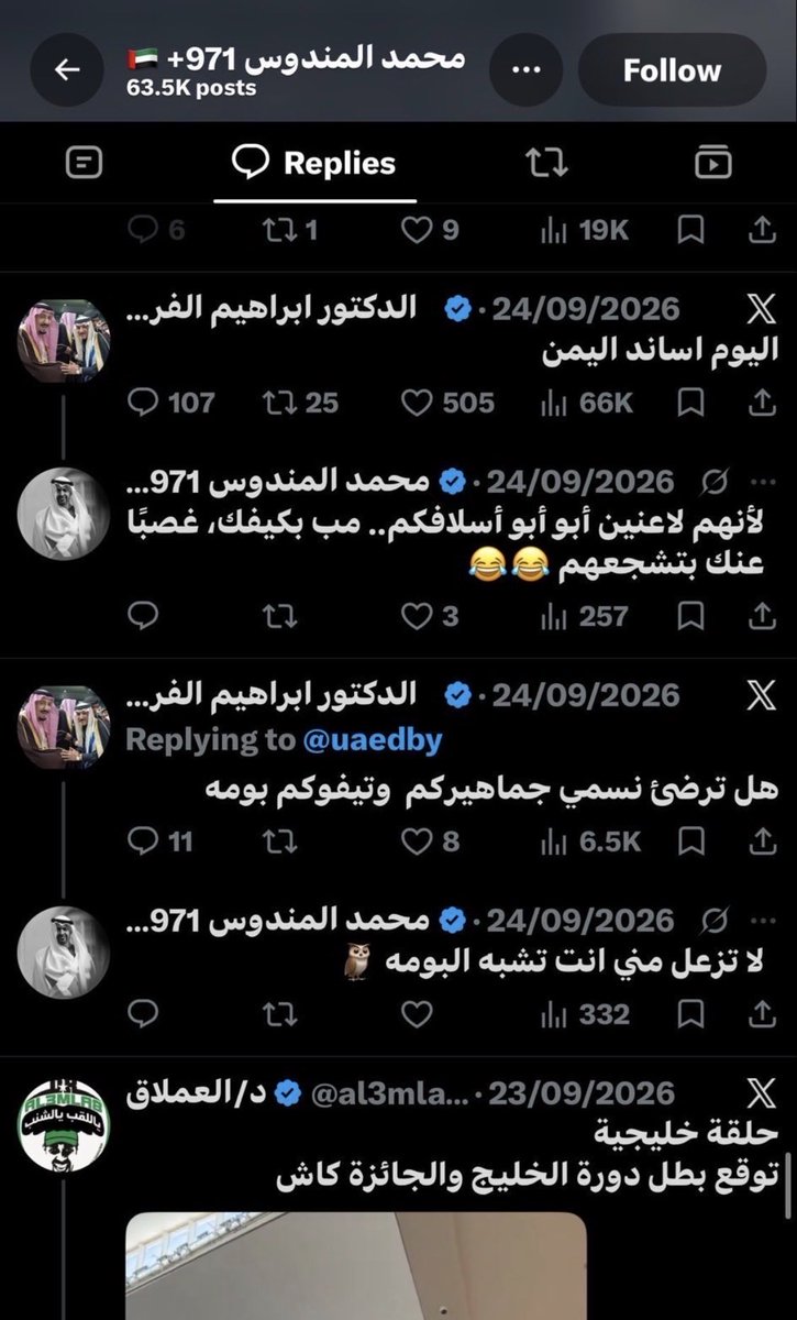 T____r5's tweet photo. @Nojoudaalotaibi ؟؟ https://t.co/o9lAjWmQOB