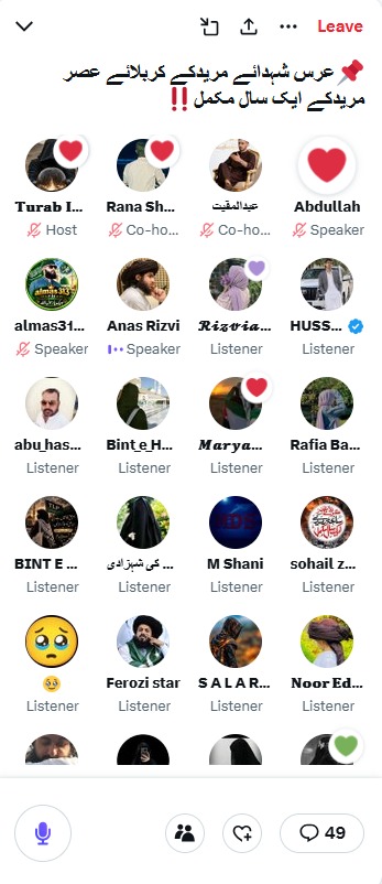 1_HiddenSoul's tweet photo. عرس شہدائے مریدکے کربلائے عصر مریدکے ایک سال مکمل‼️🥺
Hosts:
@TheTurab_22 
@RaShoaib_9 
@Shr_7615 
Guest:
@AnasRizvi164164 https://t.co/nEzPcJManm