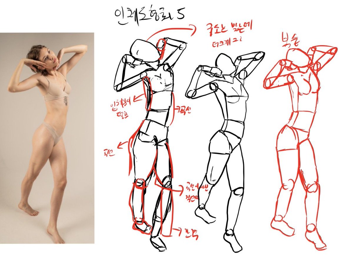 DreamiennA's tweet photo. 나도 리제 한번(내가 만족할 수준의 퀄로)그려보자 59일차

벌써 한번만 더 하면 60일차라니 시간이 느린듯 빠르군요.
현재 그림을 그리면서 아 왜 이렇게 못 그릴까 생각하면서 한 자릿수 일차 그림을 보면 많이 발전했다를 느끼게 됩니다. 

오늘은 모작 전에 먼작귀 그림을 좀 넣었는데 최근에 리제 방송이 없거나 끝나면 먼작귀를 보면서 그림을 그려서 한번은 그려보고 싶었습니다. 왼쪽은 오데 오른쪽은 우사기라는 캐릭터로 둘다 굉장히 좋아하는 캐릭터라 함께 그려보았습니다.

오늘 모작에서 말할 것들은 첫 번째 그림은 아래쪽 의수가 메인인데 꽤나 그리기 어려웠고 오른쪽 눈이 지금 보니까 이상하네요. 두 번째 그림은 흠 말할게 없습니다. 이상한건 많은데 어디가 이상한지를 제가 아직 말로 표현을 못하겠네요 허허.

인체 도형화는 비교 하는 것 까지는 좋은데 그걸 이제 적용해 보는 시간이 필요할 것 같아서 비교본을 보면서 복습하는 시간도 추가해서 하기로 했습니다.

먼작귀 그림+플레이어 66,67화 모작+인체 도형화5