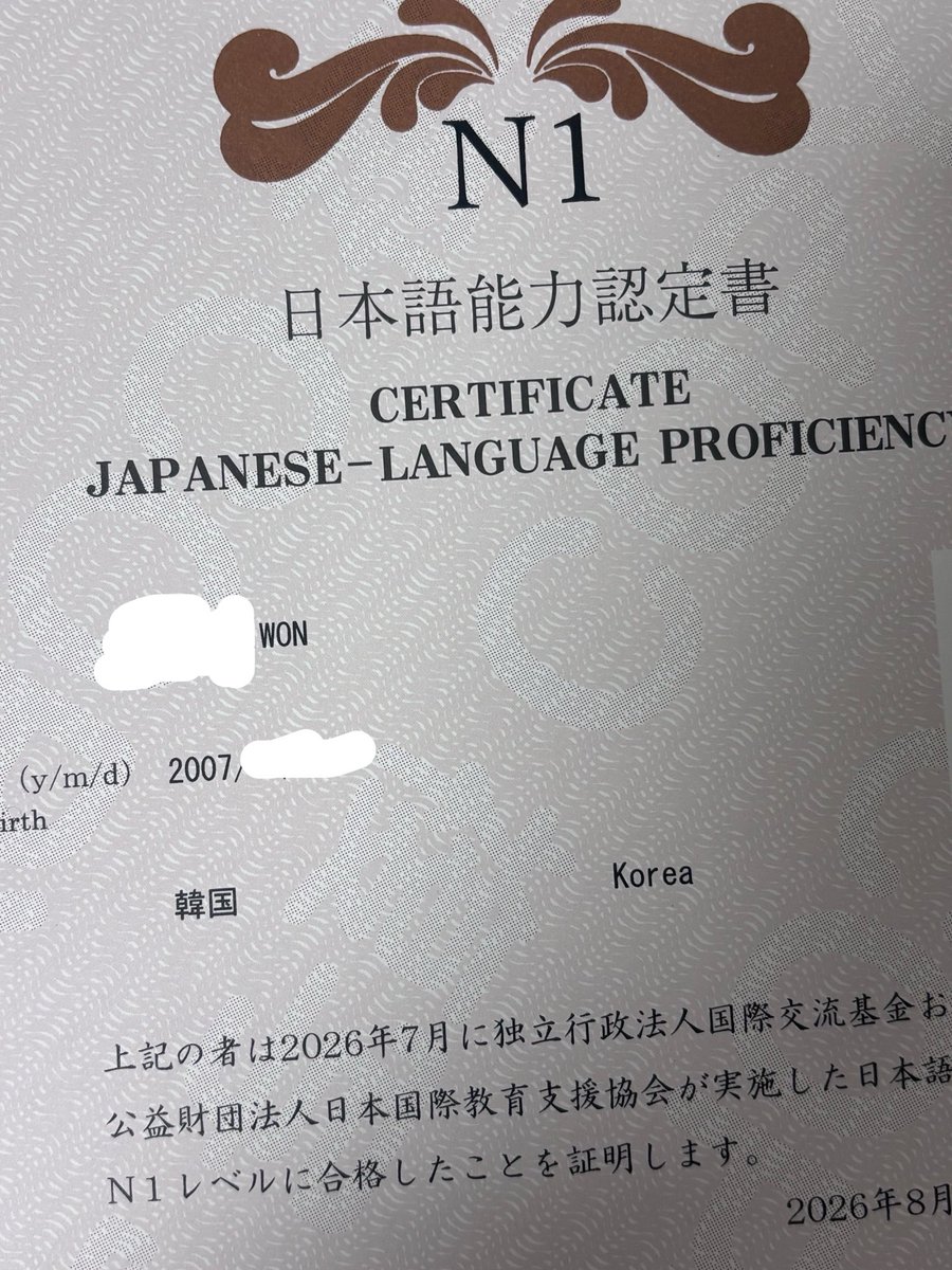 wong7119's tweet photo. N1✌🏻✌🏻 https://t.co/tTO3rlJ8fW