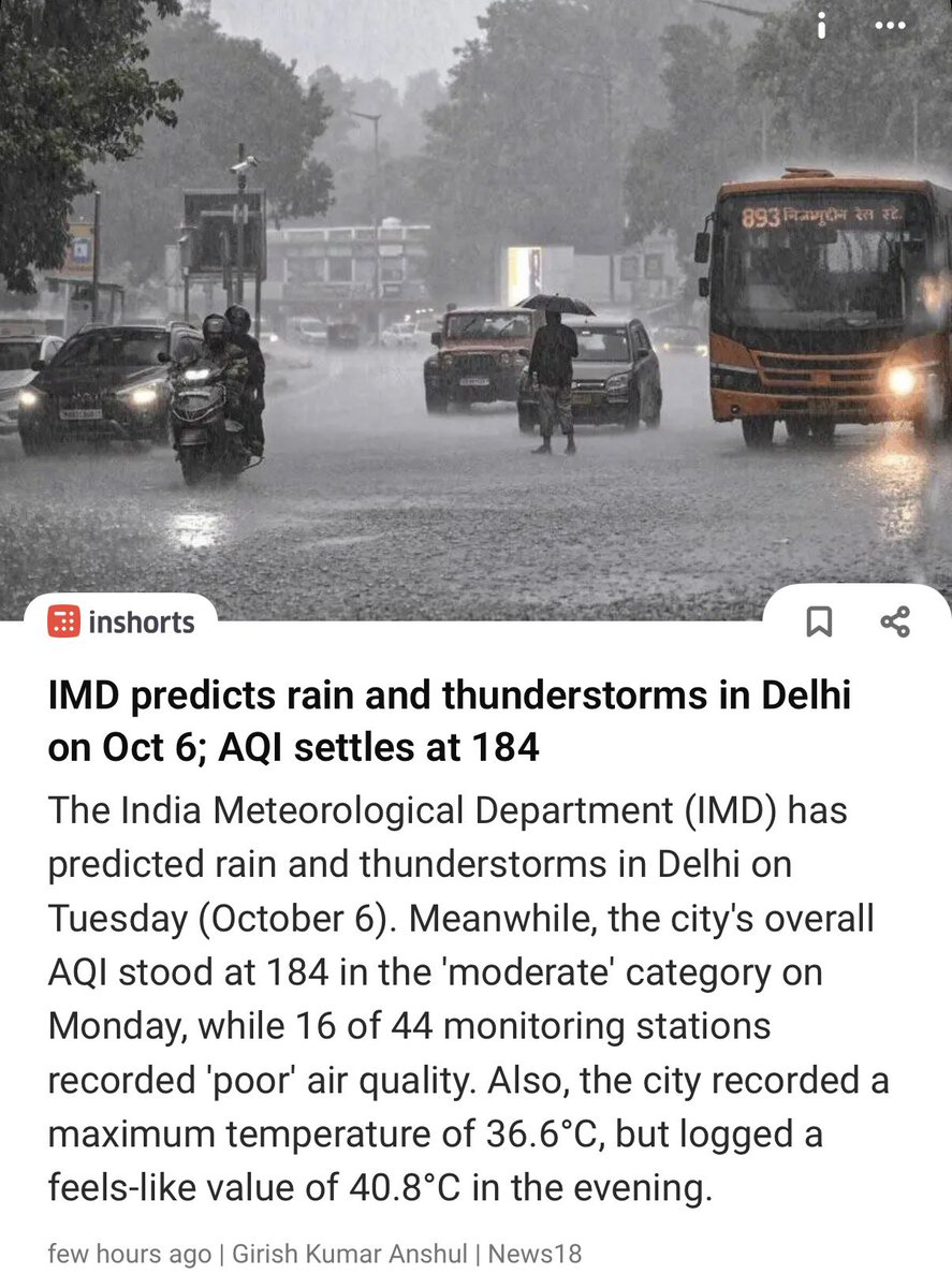 IndUncovered's tweet photo. Mr. @elonmusk, India is adopting advanced technology, but basic infrastructure remains a challenge.

🚧 Poor road quality & potholes
💸 Corruption & lack of accountability
🌫️ Air pollution & unsafe drinking water
🏥 Unequal access to healthcare
🎓 Poor government school infrastructure
🚔 Police corruption & slow justice
🗑️ Poor waste management & drainage
💼 Unemployment & rising living costs

Before celebrating a digital future, we must fix the basics. Taxpayers deserve transparency, accountability and development—not just promises.

How can India achieve its full potential without fixing these fundamental problems?