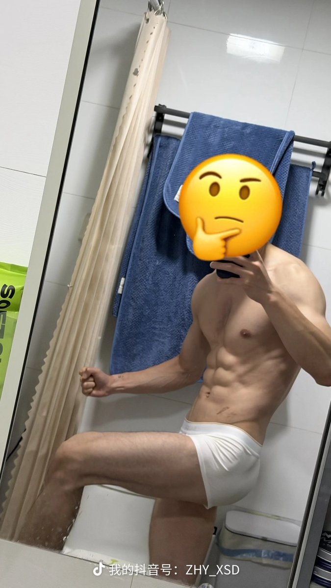 Phoenixxsd tweet picture