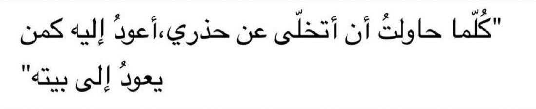 i38ll's tweet photo. https://t.co/RXuMYmWBe6