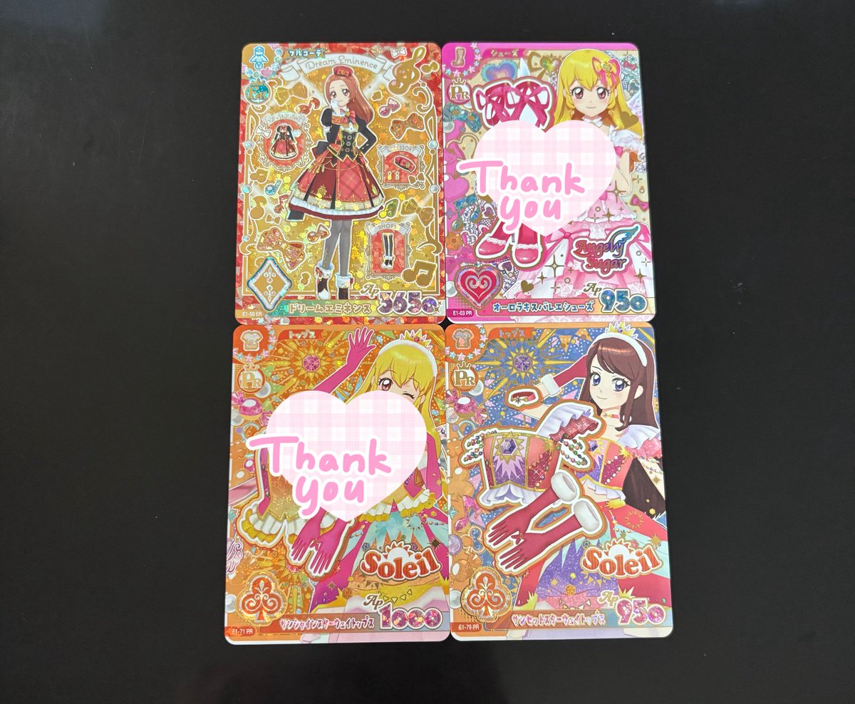 cibi_zu_29's tweet photo. アイカツ アイカツカード 交換

譲) 画像1枚目

求) 画像2.3枚目
スカート>シューズ、(アクセ)

郵送希望です。
ピンポイントで難しいとは思いますが、
検索からでもお気軽にお声掛けお願いします🙇🏻‍♀️ https://t.co/BoiBLBQP58