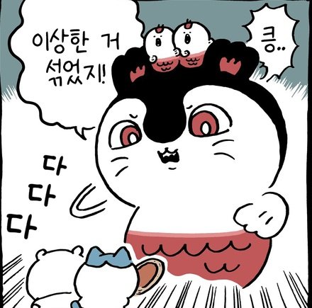 365kcal_l1's tweet photo. 세이렌 좋은점.. 말투 ㅈㄴ순함
개수작 부리지마라 < 를 이렇게 착하게 얘기할수가있냐고 https://t.co/CwjurhB0DQ