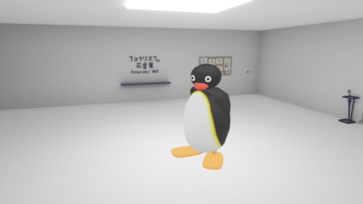 kokokoux6n's tweet photo. 10月9日
🐧⚡🪑 🤔💭
・暇つぶしでインスタンス開いてたら珍しい人が来たッピ
・2人で話す機会なかったからビビったピ
・加工は事実をねじ曲げることだって可能だっピ
・謎解きよりもアクションゲームの方が楽しいッピ！！！！！
・頭疲れたッピ！！！！ https://t.co/rOIh1wFr3N