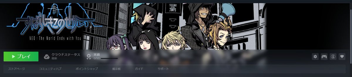 Internet_owakon's tweet photo. 土日 https://t.co/CqpwflaJH6