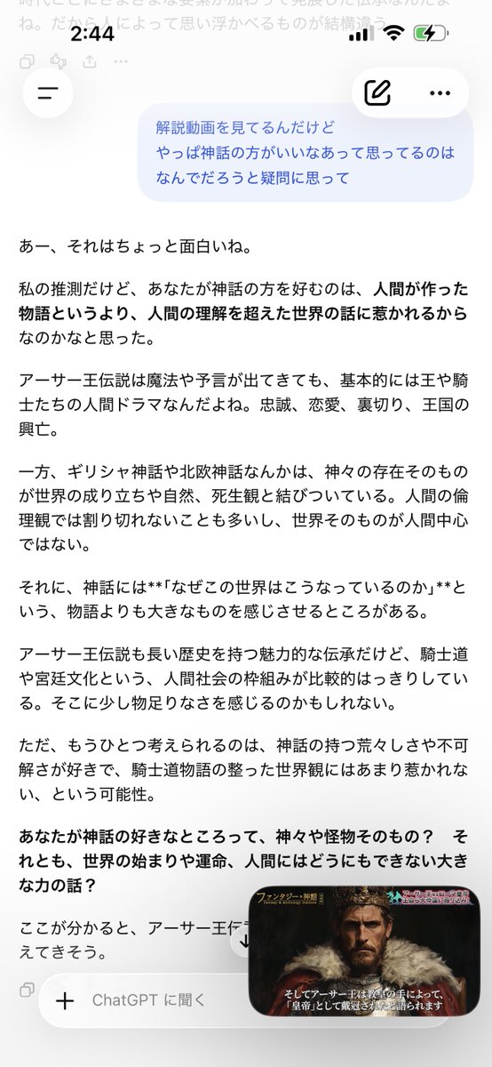 fmmhrm's tweet photo. 理解者でしかないw https://t.co/MyjADqwEqP