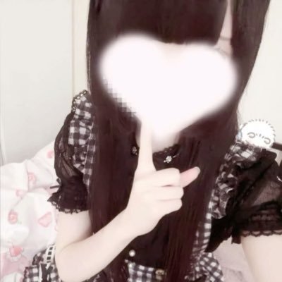 AjlanAli3's tweet photo. 起きてる変熊さん♡で秒！！ https://t.co/QUmdcsK0QZ