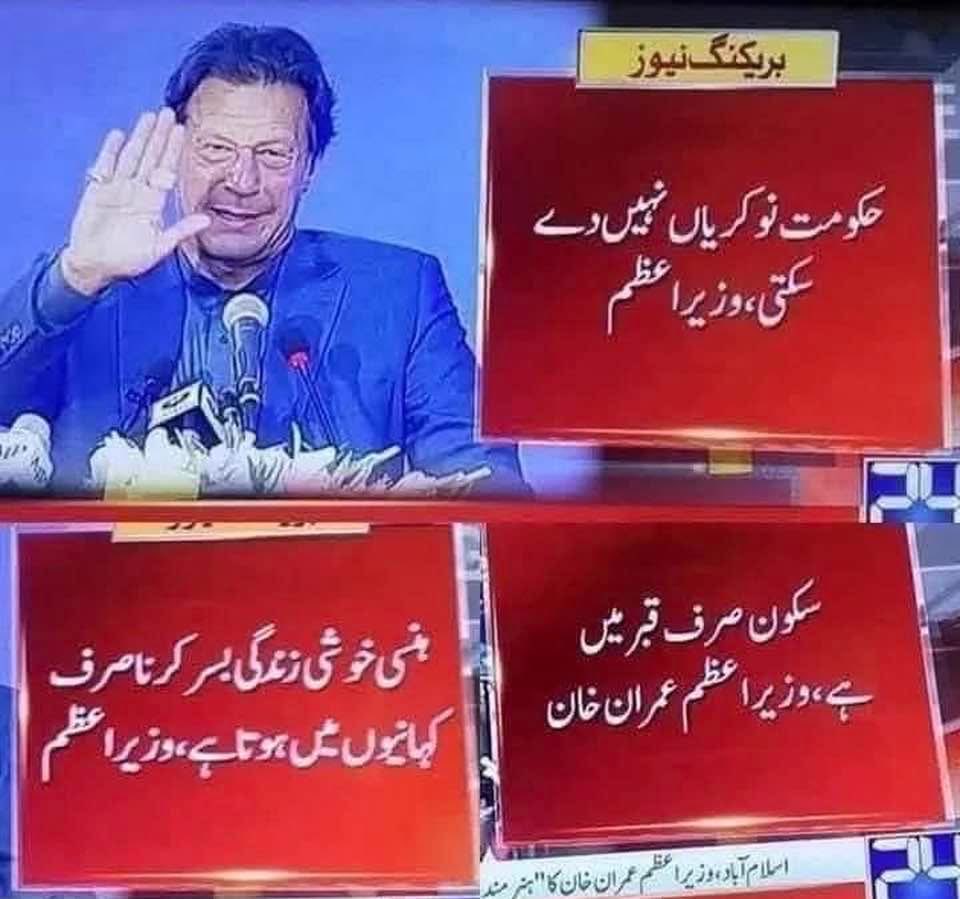 ShamaJunejo's tweet photo. کیا وقت تھاوہ بھی۔۔۔ https://t.co/dm11faeIVP