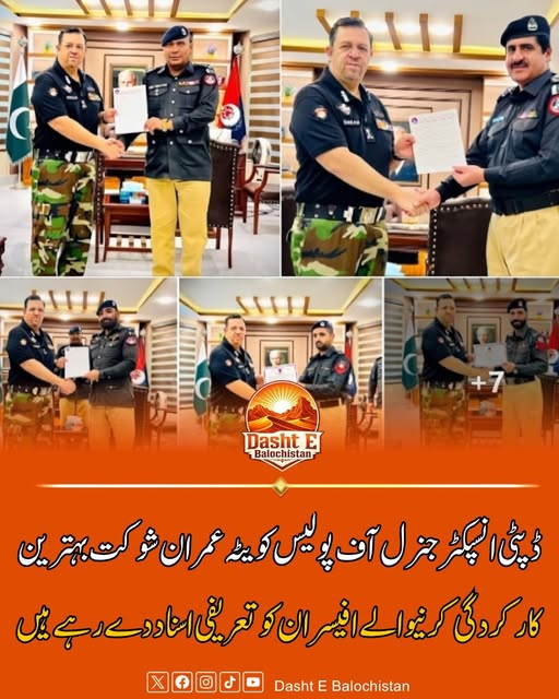 Dashtebaloch's tweet photo. ڈپٹی انسپکٹر جنرل آف پولیس کویٹہ عمران شوکت بہترین کارکردگی کرنیوالے افیسران کو تعریفی اسناد دے رہے ہیں
#quettapolice
#DIGQuetta
#imranshaukat
#PoliceOfficers https://t.co/7UA1Y5rZ2H